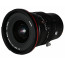 Laowa 20mm f / 4 Zero-D Shift -