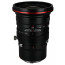 Laowa 20mm f / 4 Zero-D Shift -