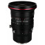 20mm f / 4 Zero-D Shift -