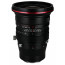 20mm f / 4 Zero-D Shift -