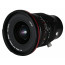 20mm f / 4 Zero-D Shift -