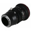 20mm f / 4 Zero-D Shift -