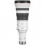 Canon RF 800mm f / 5.6L IS USM