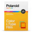 Polaroid i-Type Color Frames Edition цветен