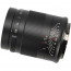 Lens 7artisans 50MM F/1.05 FF - CANON EOS R (re-evaluated)