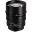 Lens TTartisan TTARTISAN 90MM F / 1.25 FF - CANON EOS R