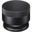 Sigma LH770-05 Canopy for Sigma 100-400mm f / 5-6.3 DG DN OS Contemporary
