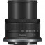  Canon EOS R100 + обектив Canon RF-S 18-45mm + обектив Canon RF 75-300mm F/4-5.6 + батерия Canon LP-E17