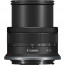 Canon EOS R50 (white) + Lens Canon RF-S 18-45mm f / 4.5-6.3 IS STM + Lens Canon RF 50mm f / 1.8 STM