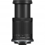 Canon EOS R50 + Lens Canon RF-S 18-150mm f / 3.5-6.3 IS STM + Lens Canon RF 50mm f / 1.8 STM