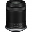  Canon EOS R50 + обектив Canon RF-S 18-150mm + батерия Canon LP-E17
