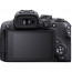 Canon EOS R10 + Lens Canon RF-S 18-45mm f / 4.5-6.3 IS STM + Lens Adapter Canon EF-EOS R Mount Adapter (EF / EF-S lens to R camera) + Lens Canon RF 600mm f / 11 IS STM