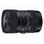 Sigma 18-35mm f/1.8 DC HSM Art за Nikon (употребяван)