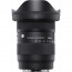 SIGMA 16-28MM F/2.8 DG DN | C - E-MOUNT