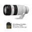 фотоапарат Sony A7 V + обектив Sony FE 70-200mm f/2.8 GM OSS II фотоапарат Sony A7 V + обектив Sony FE 70-200mm f/2.8 GM OSS II