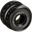 Voigtlander Nokton 23mm f / 1.2 Aspherical - Fujifilm X