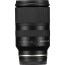  обектив Tamron 17-70mm f/2.8 AF Di III-A VC RXD - Sony E + филтър Tamron UV Filter 67mm
