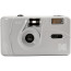 Kodak M35 Reusable Camera (сив)