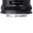 Lomo Petzval 55mm f/1.7 MKII Bokeh Control (Black Aluminum) - Sony E