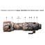 EASYCOVER LOSG150600SSEFC - LENS OAK FOR SIGMA 150-600MM DG DN OS SPORT SONY E FOREST CAMOUFLAGE