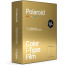 Polaroid Now Golden Gift Box (black)