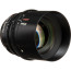 7artisans Spectrum Cine 85mm T/2.0 FF - Canon EOS R