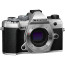 Camera OM SYSTEM (Olympus) OM-5 (silver) + Lens Olympus ZD Micro 12-45mm f / 4 ED PRO