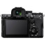 SONY ALPHA 7R V BODY