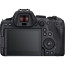 Camera Canon EOS R6 Mark II + Lens Canon RF 28-70mm f/2L USM