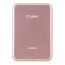 Printer Canon ZOEMINI PV-123-RGW (pink) Printer Canon ZOEMINI PV-123-RGW (pink)
