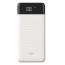Silicon Power GS28 Powerbank 20000 mAh (white)