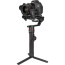 Stabilizer Manfrotto MVG460FFR Gimbal 460 Pro Kit Stabilizer Manfrotto MVG460FFR Gimbal 460 Pro Kit