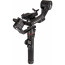 Stabilizer Manfrotto MVG460FFR Gimbal 460 Pro Kit Stabilizer Manfrotto MVG460FFR Gimbal 460 Pro Kit