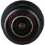 7artisans 4mm f/2.8 Circular Fisheye APS-C - Canon EOS M