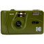 Kodak M35 Reusable Camera (зелен)