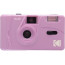 Kodak M35 Reusable Camera (purple)