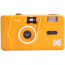 Kodak M38 Reusable Camera (yellow)