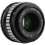 TTartisan 23MM F/1.4 APS-C - Nikon Z