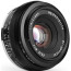 25mm f/2 APS-C - Canon EOS M