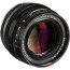 50mm f/1.5 Heliar - Leica M