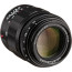 90mm f/2.8 Apo-Skopar - Leica M (черен)