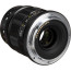 APO-LANTHAR 35mm f/2 Aspherical - Nikon Z