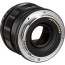 Nokton 40mm f/1.2 Aspherical SE - Sony E (FE)