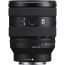  vlogging camera Sony ZV-E1 + Lens Sony FE 20-70mm f/4 G + Memory card Sony Tough G-Series SDXC 256GB UHS-II U3