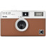 Kodak Ektar H35 Half Frame Film Camera (кафяв)
