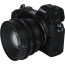 7artisans 12mm T/2.9 APS-C Cine Vision - Nikon Z
