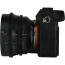 7artisans 12mm T/2.9 APS-C Cine Vision - Sony E
