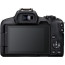 Canon EOS R50 + обектив Canon RF-S 18-45mm + обектив Canon RF 75-300mm F/4-5.6 + батерия Canon LP-E17