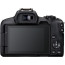 Camera Canon EOS R50 + Lens Canon RF 50mm f / 1.8 STM + Battery Canon LP-E17