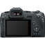 Camera Canon EOS R8 + Lens Canon RF 16mm f / 2.8 STM + Lens Canon RF 50mm f / 1.8 STM